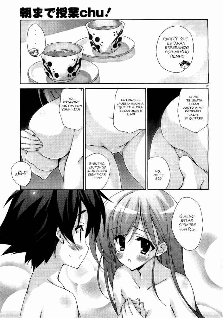 Read Asa made Jugyou Chu! ES Manga Online