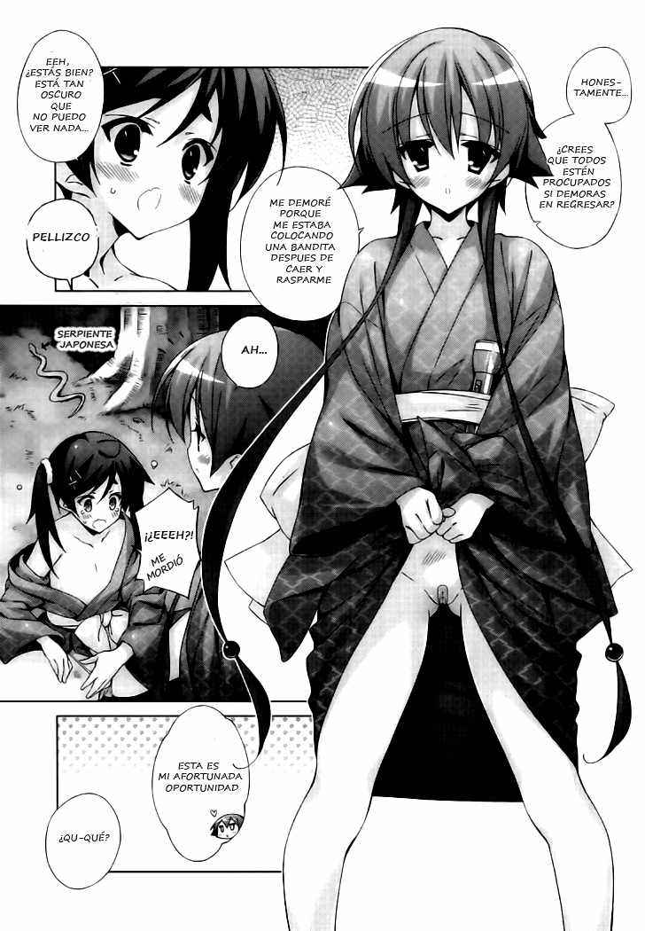 Read Asa made Jugyou Chu! ES Manga Online