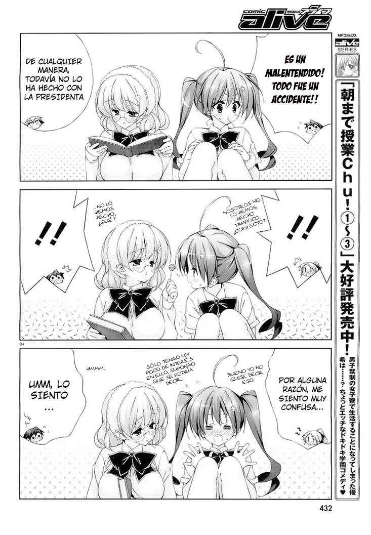 Read Asa made Jugyou Chu! ES Manga Online