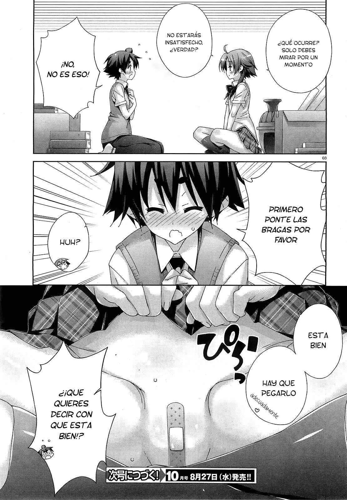 Read Asa made Jugyou Chu! ES Manga Online