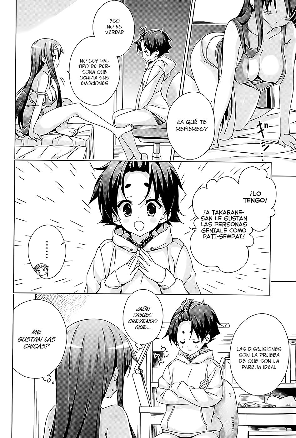 Read Asa made Jugyou Chu! ES Manga Online
