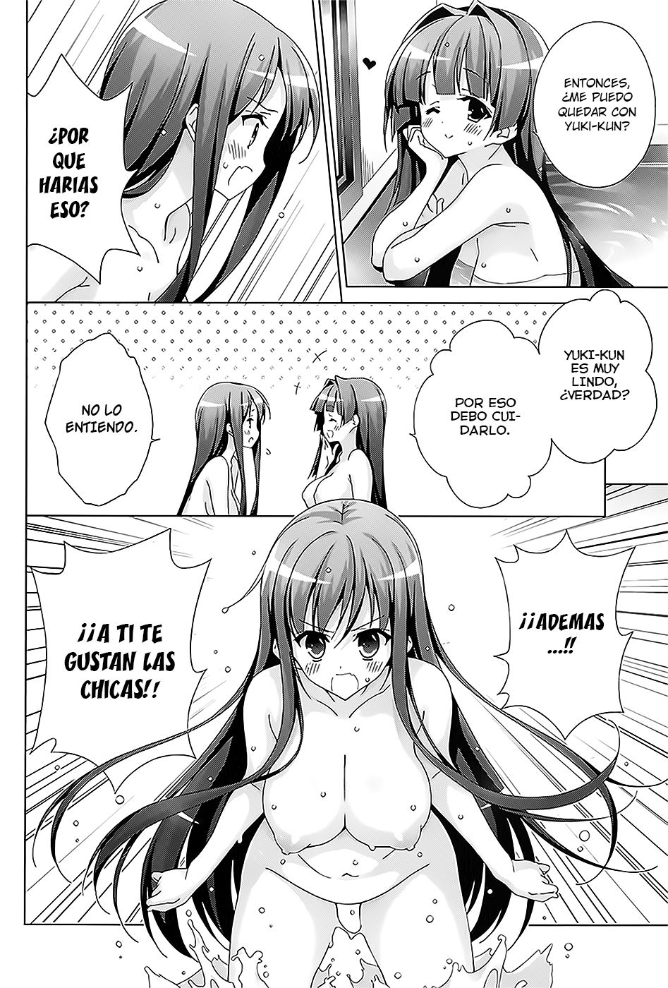 Read Asa made Jugyou Chu! ES Manga Online
