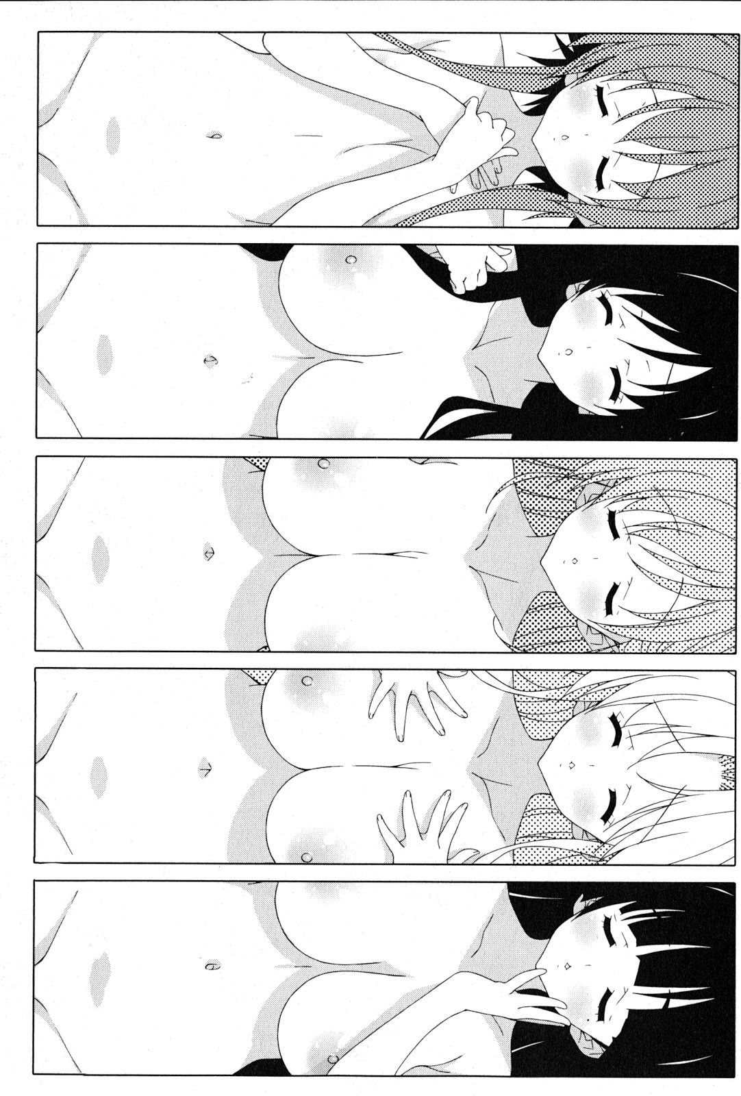 Read Asa made Jugyou Chu! ES Manga Online