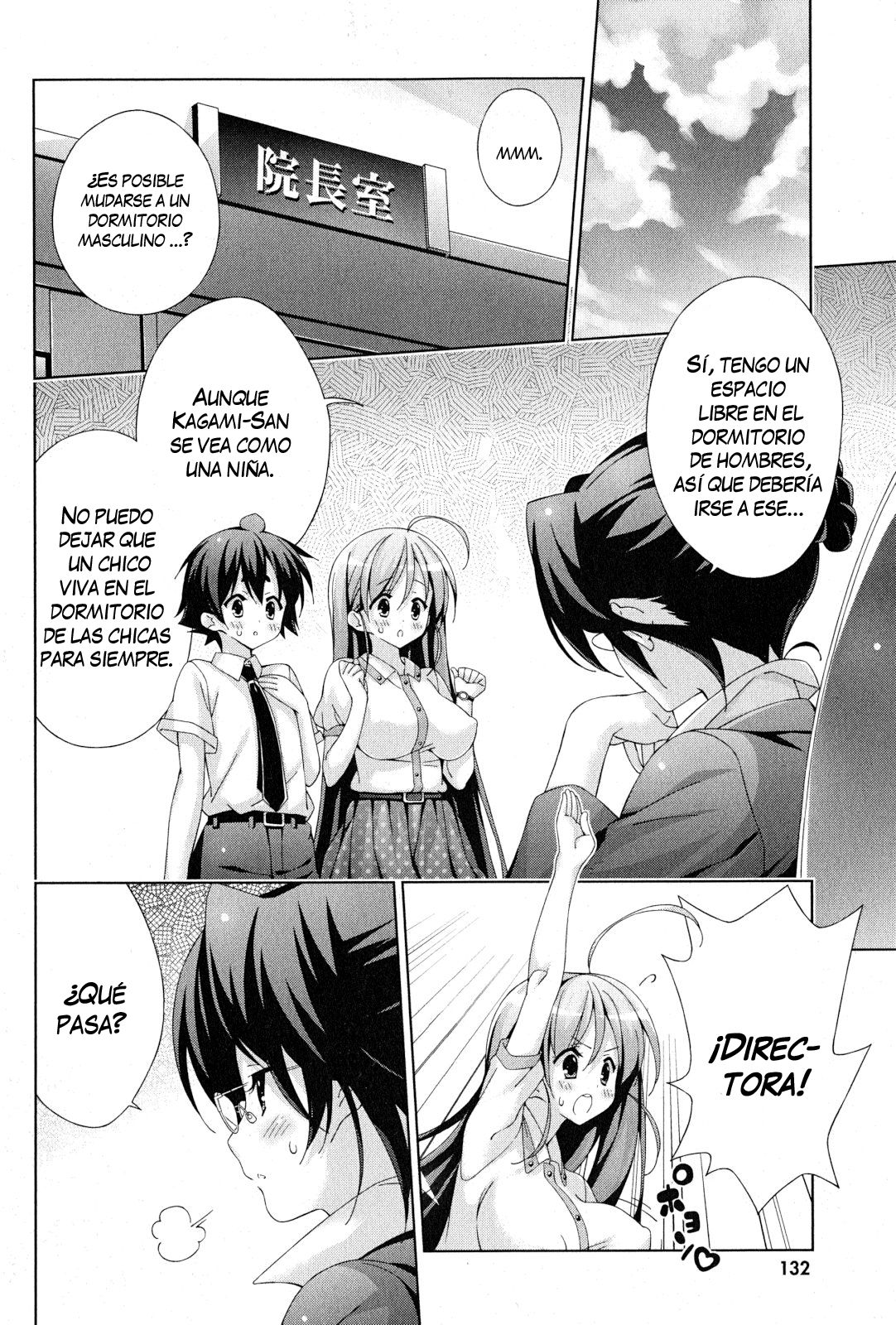 Read Asa made Jugyou Chu! ES Manga Online