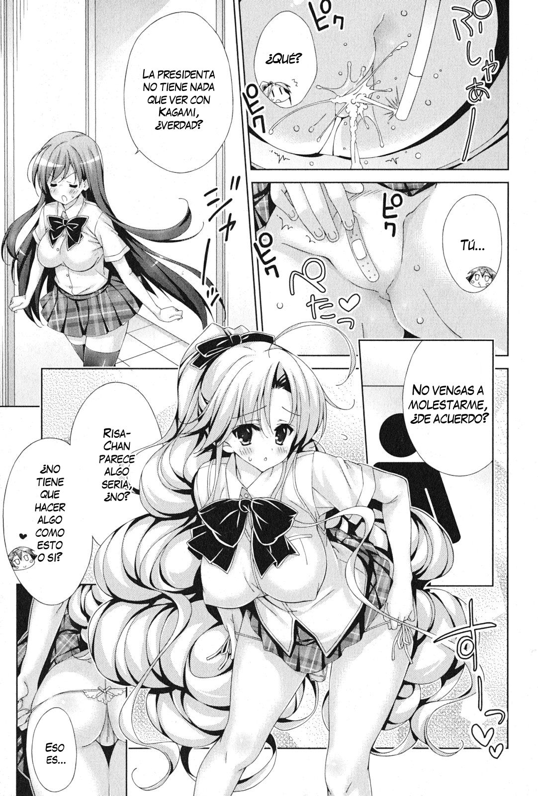Read Asa made Jugyou Chu! ES Manga Online