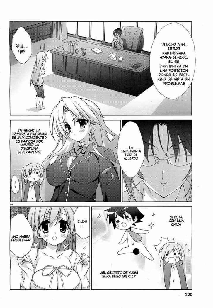 Read Asa made Jugyou Chu! ES Manga Online
