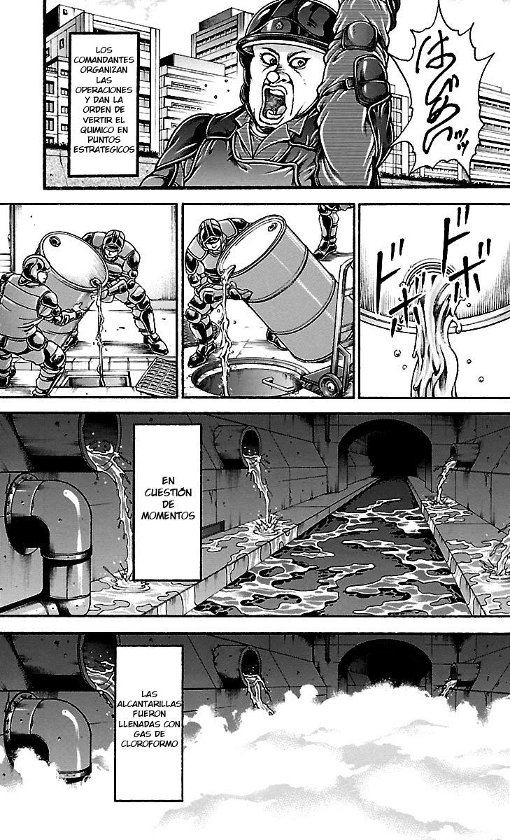 Read Baki-Dou ES Manga Online