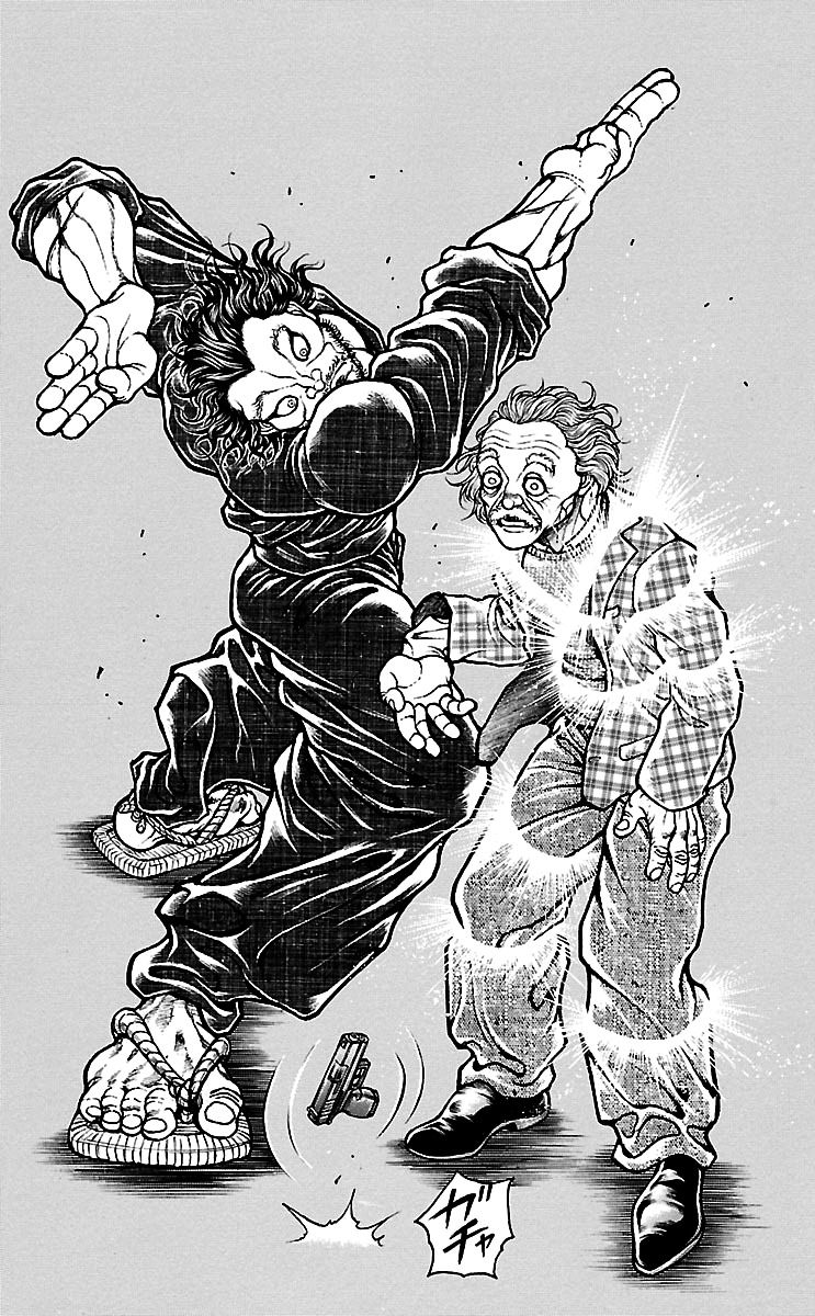 Read Baki-Dou ES Manga Online