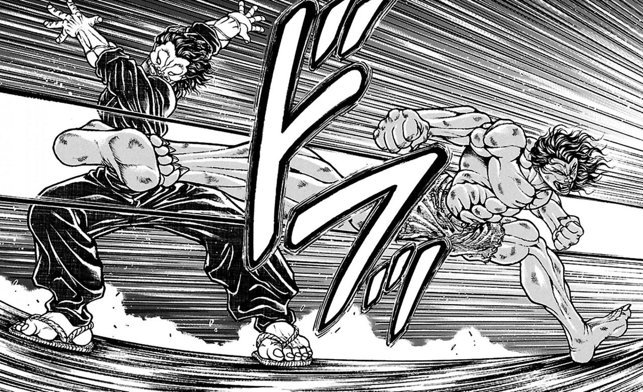 Read Baki-Dou ES Manga Online