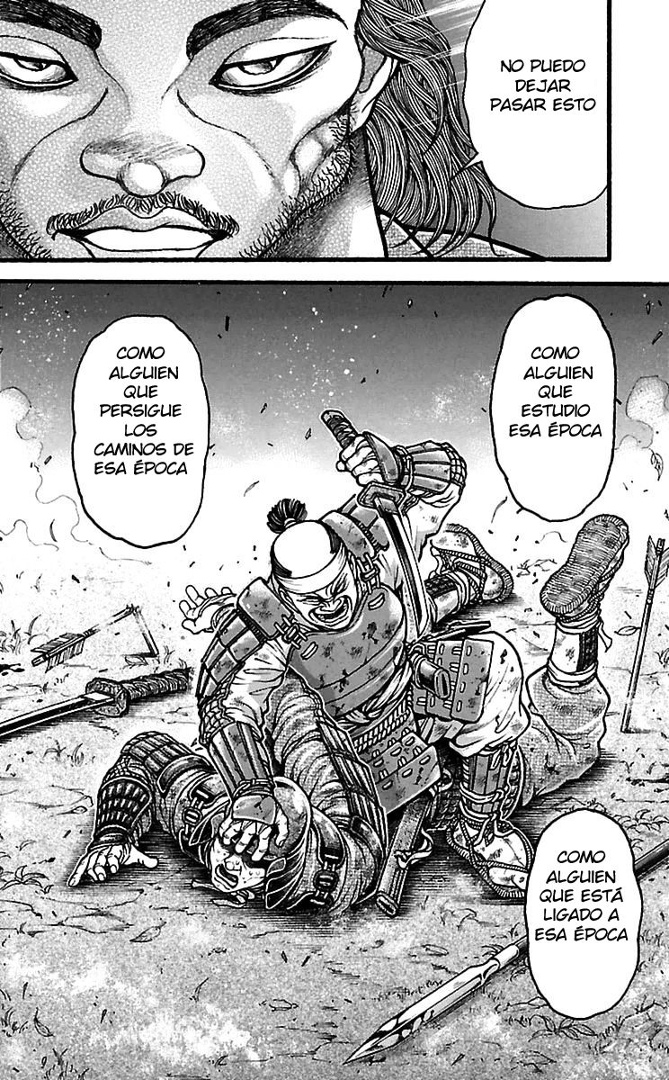 Read Baki-Dou ES Manga Online