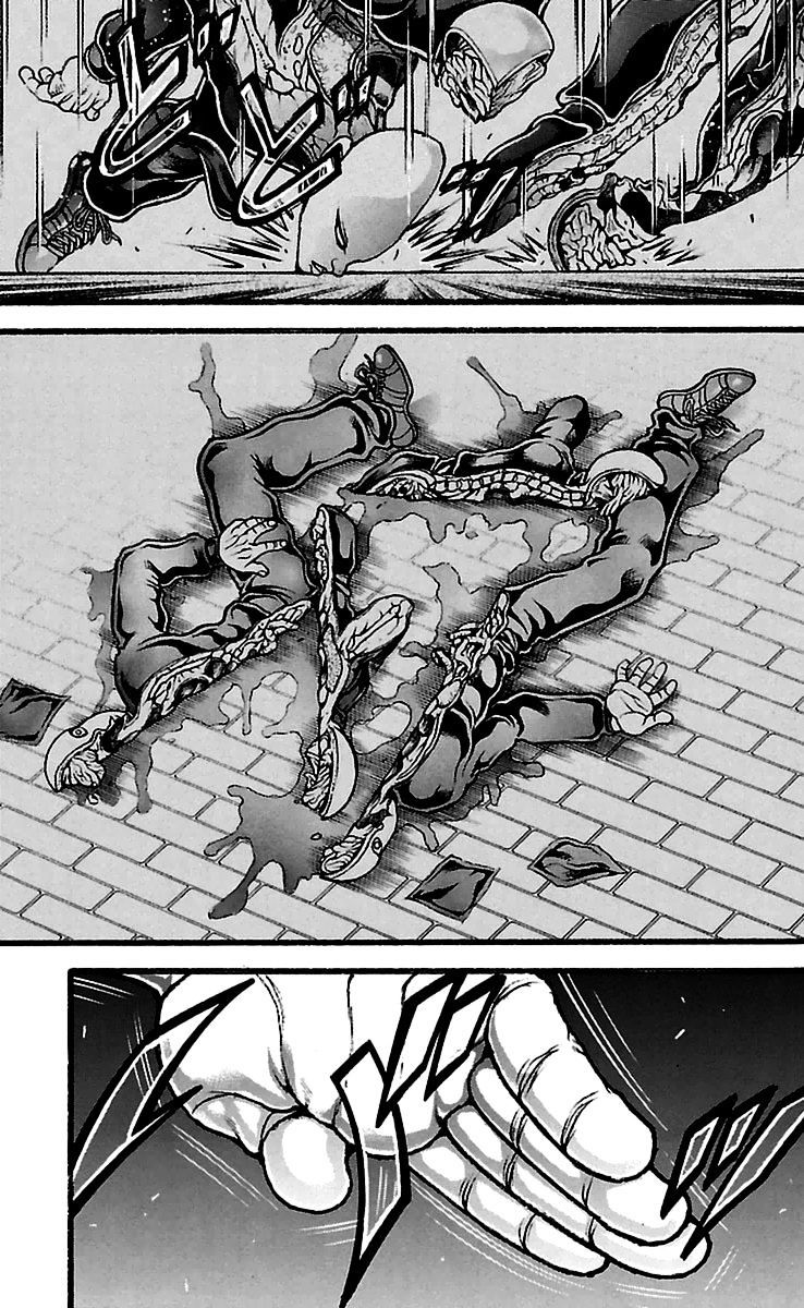 Read Baki-Dou ES Manga Online