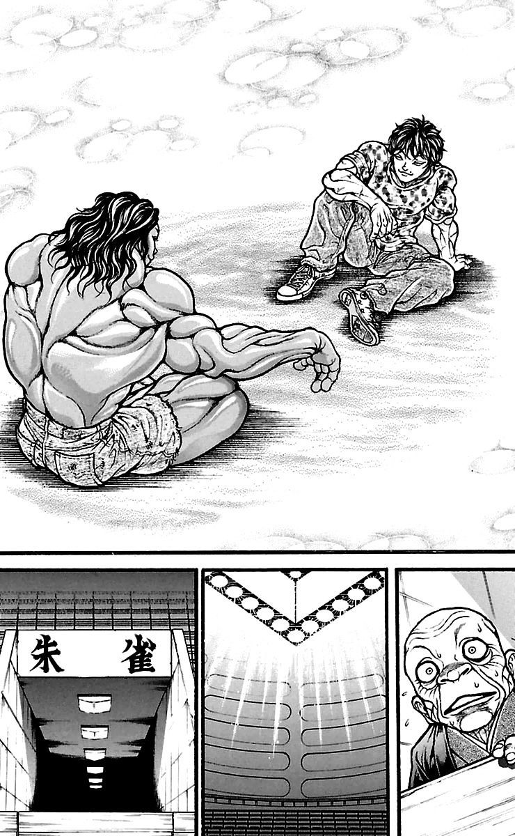 Read Baki-Dou ES Manga Online