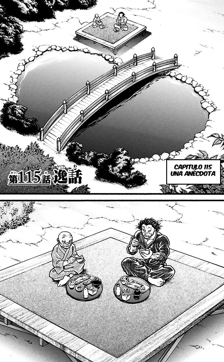 Read Baki-Dou ES Manga Online