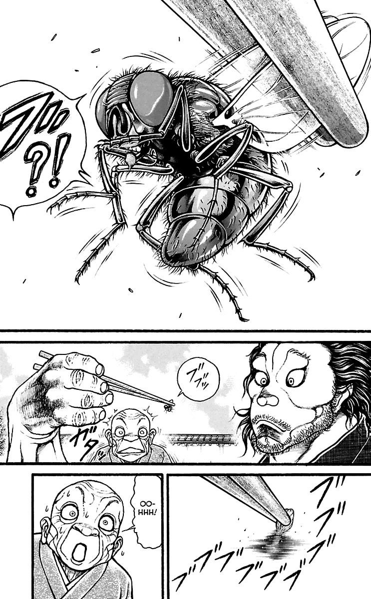 Read Baki-Dou ES Manga Online