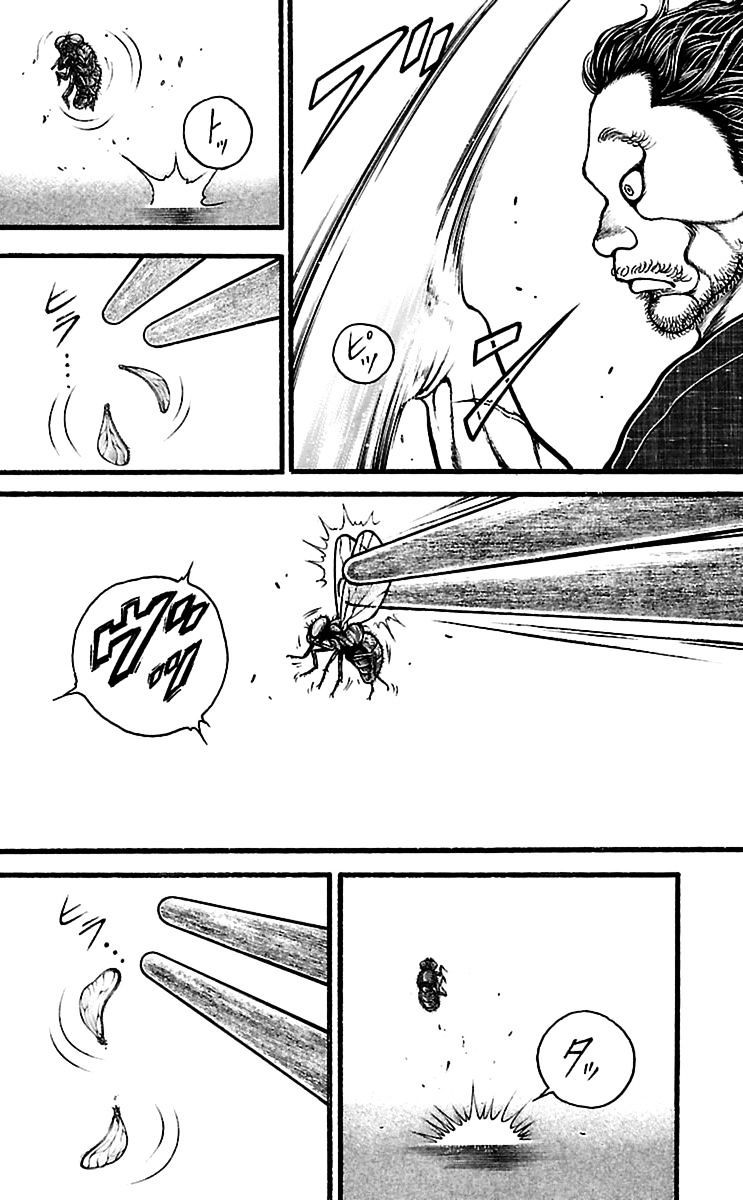 Read Baki-Dou ES Manga Online