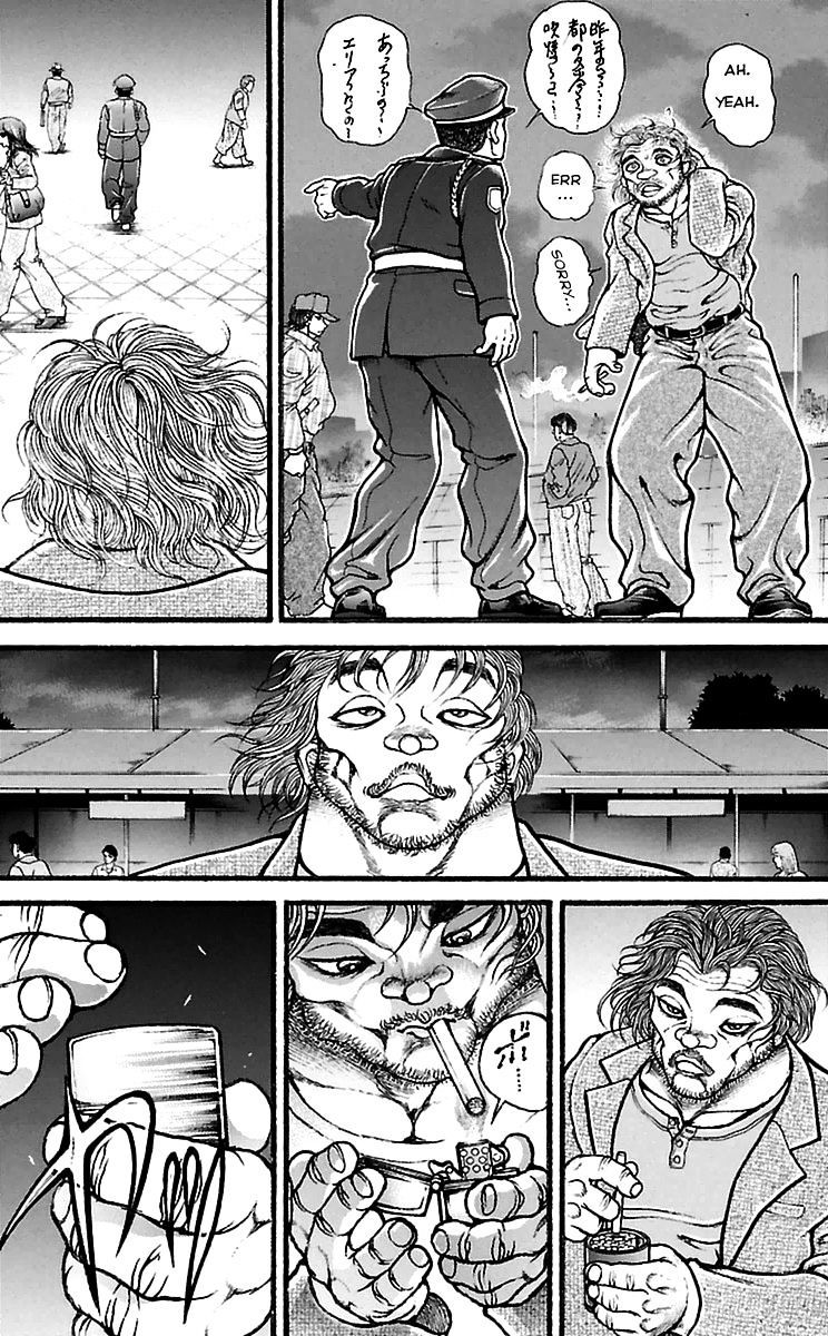 Read Baki-Dou ES Manga Online