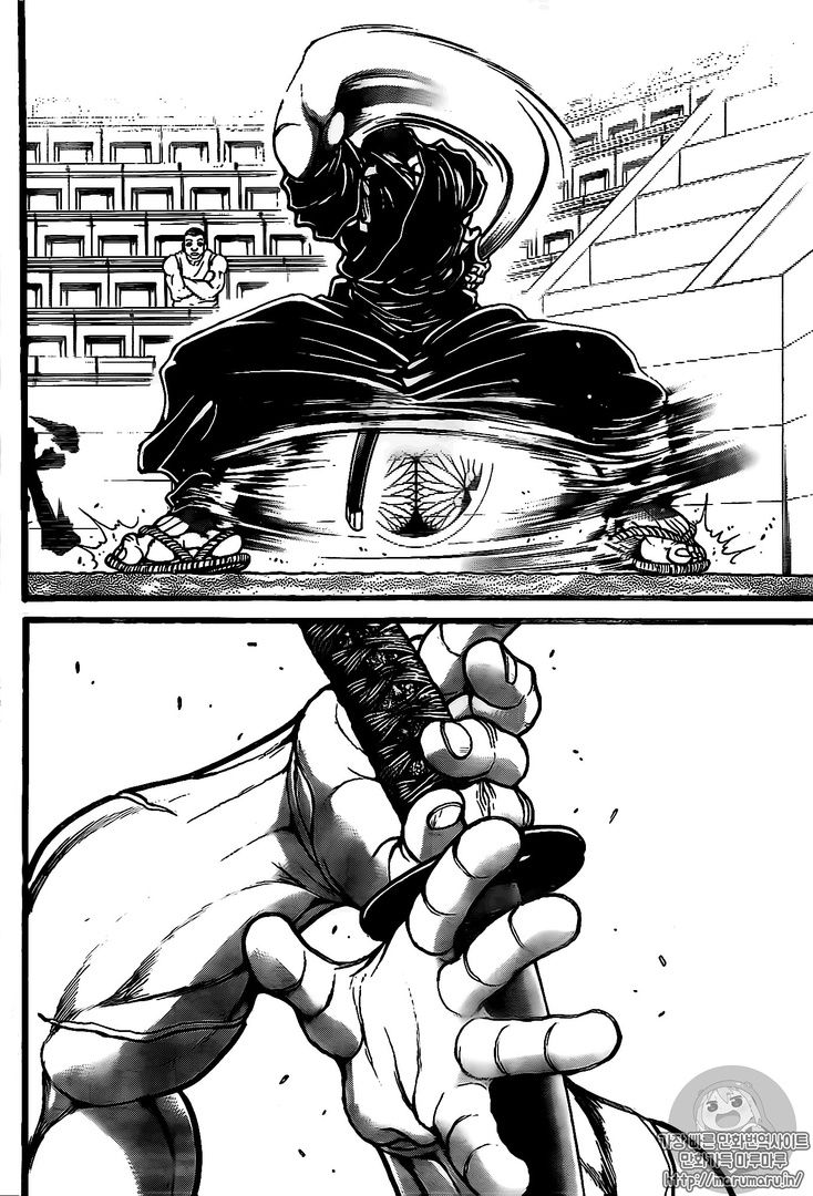 Read Baki-Dou ES Manga Online