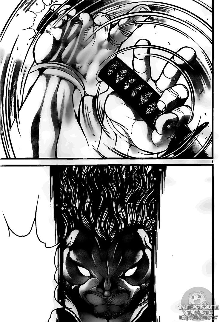 Read Baki-Dou ES Manga Online
