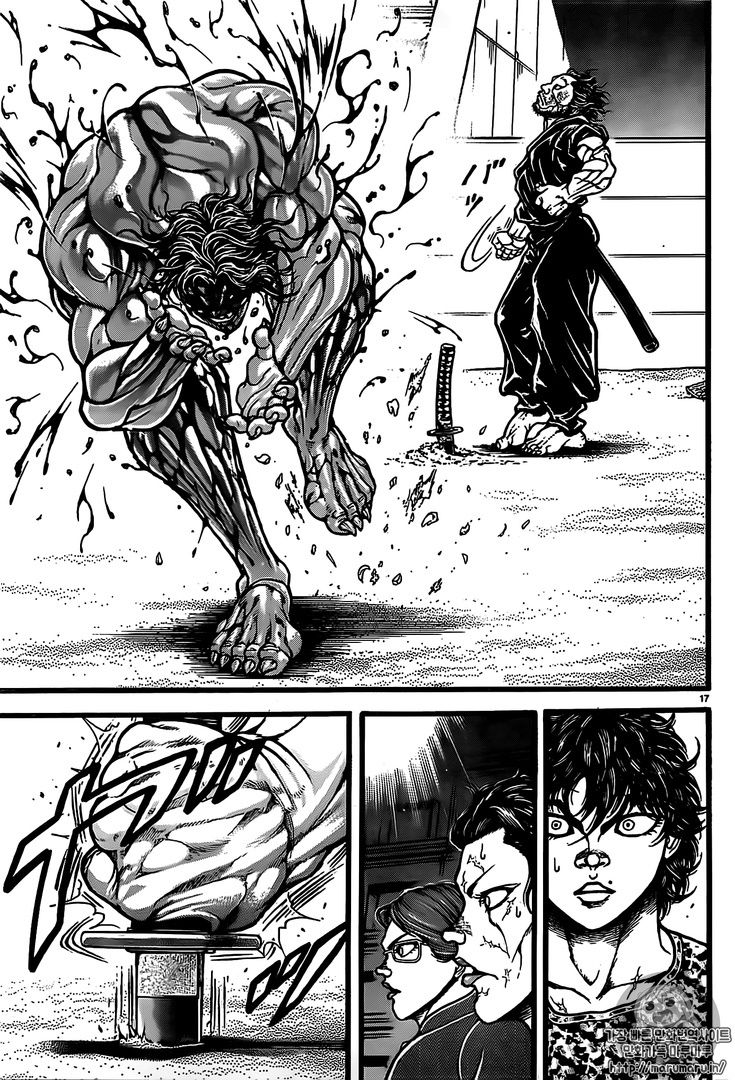 Read Baki-Dou ES Manga Online
