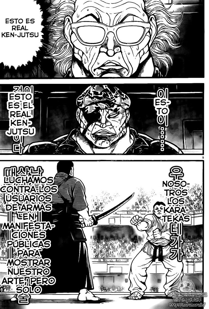 Read Baki-Dou ES Manga Online