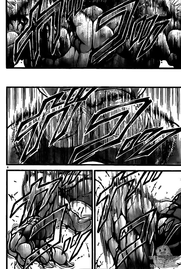Read Baki-Dou ES Manga Online