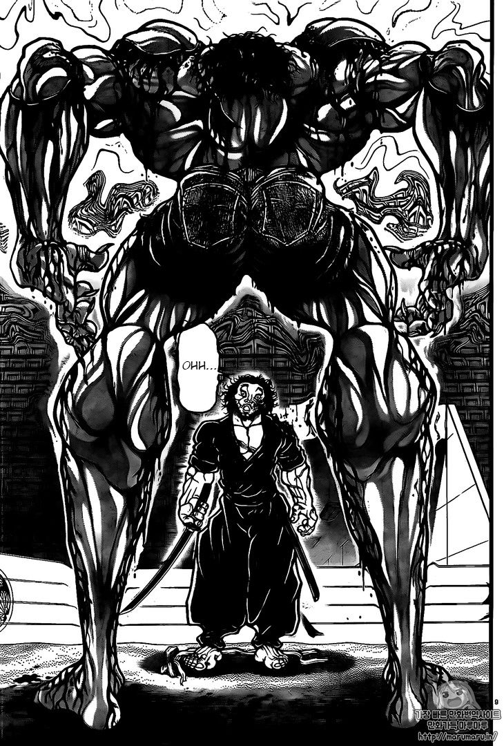 Read Baki-Dou ES Manga Online