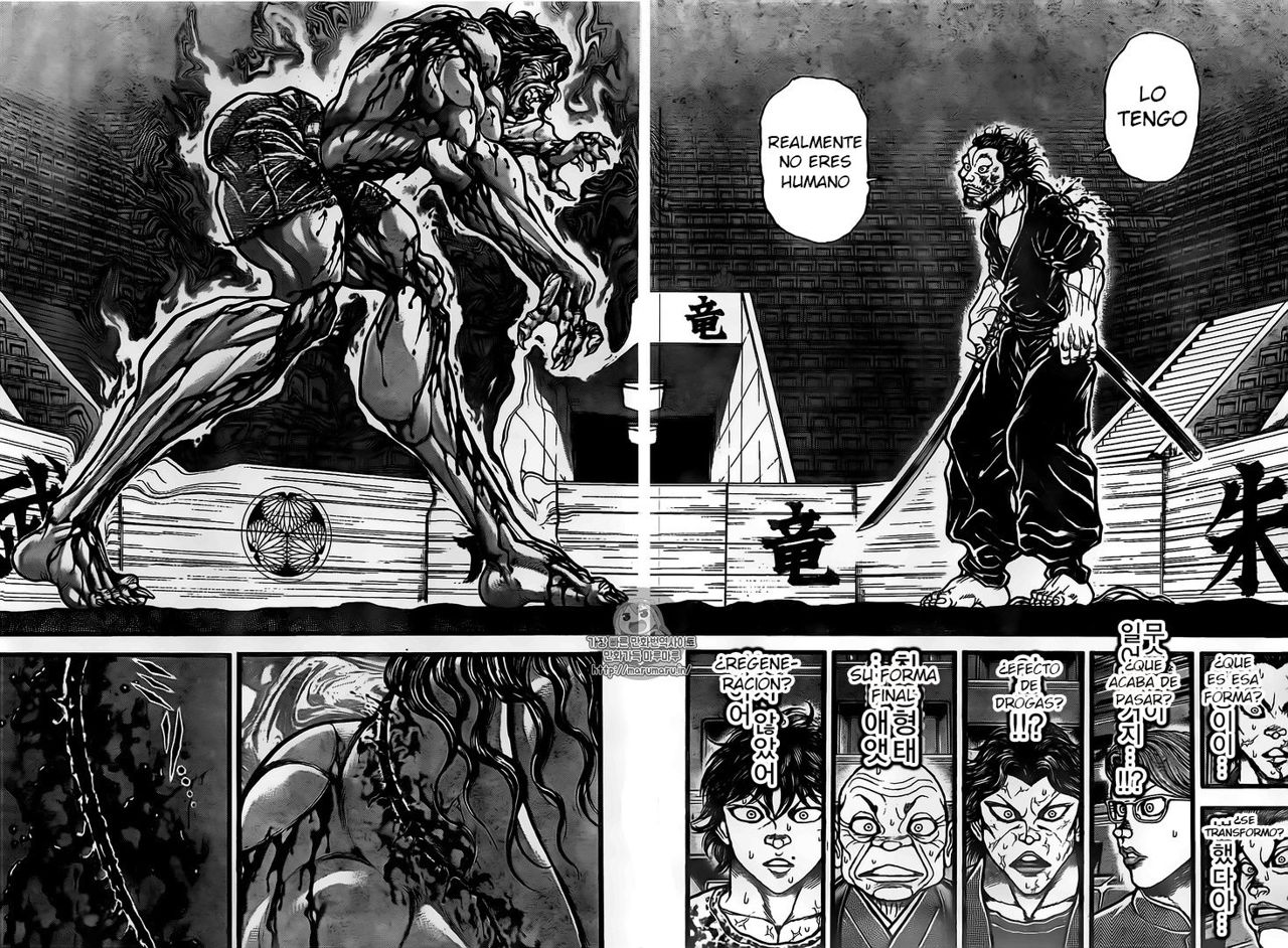 Read Baki-Dou ES Manga Online