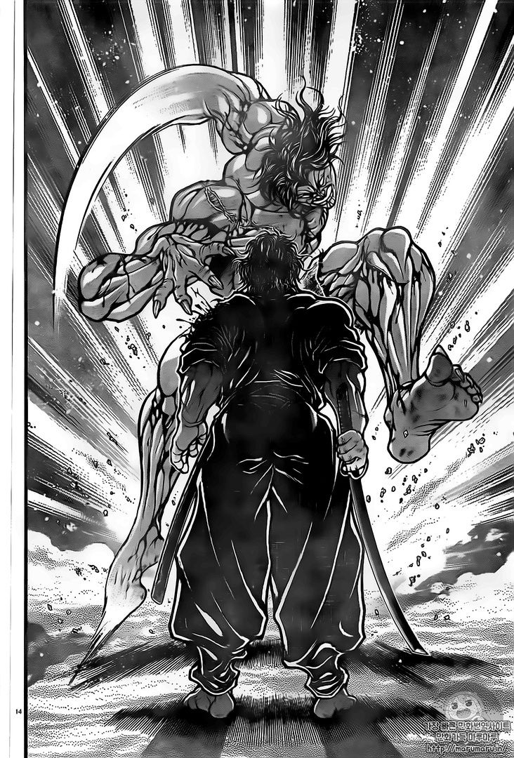 Read Baki-Dou ES Manga Online