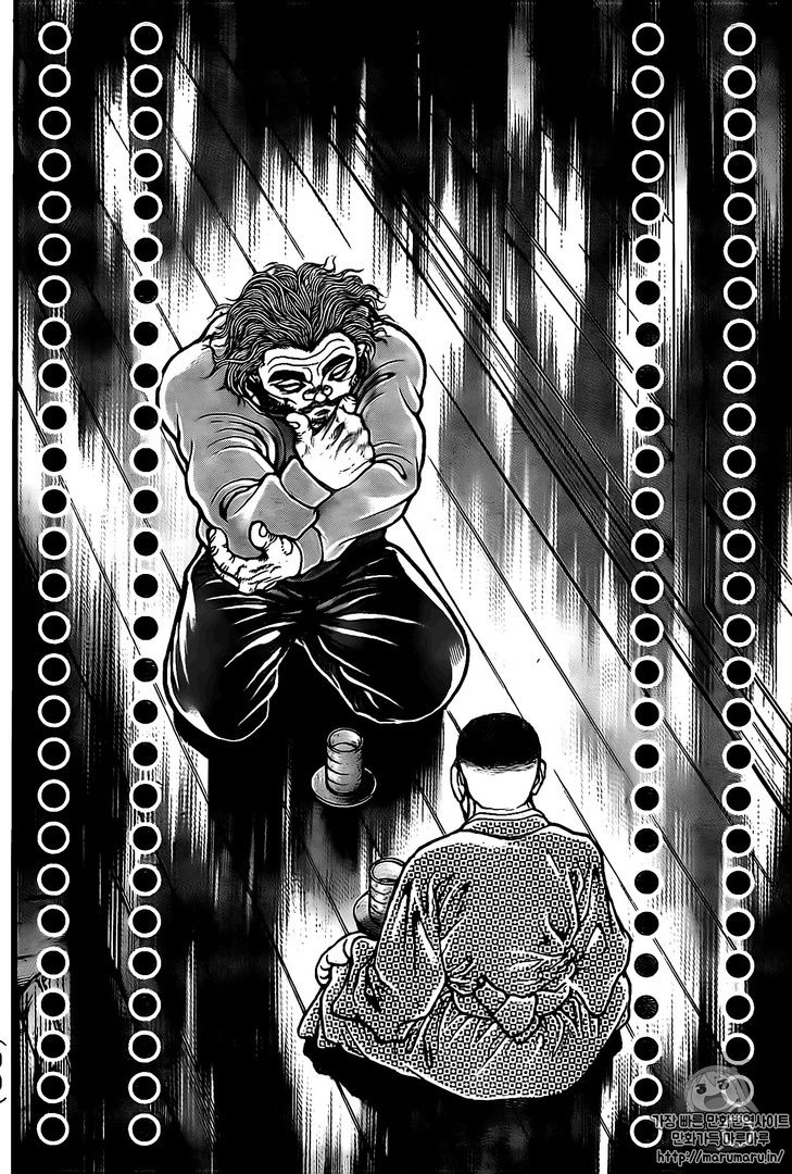 Read Baki-Dou ES Manga Online
