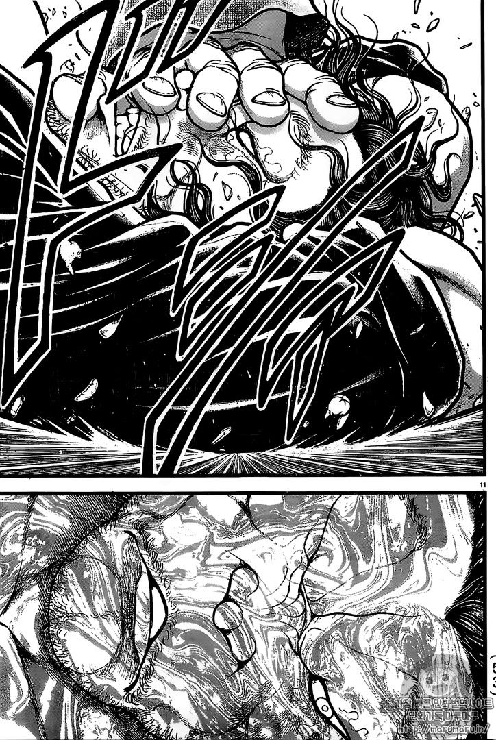 Read Baki-Dou ES Manga Online