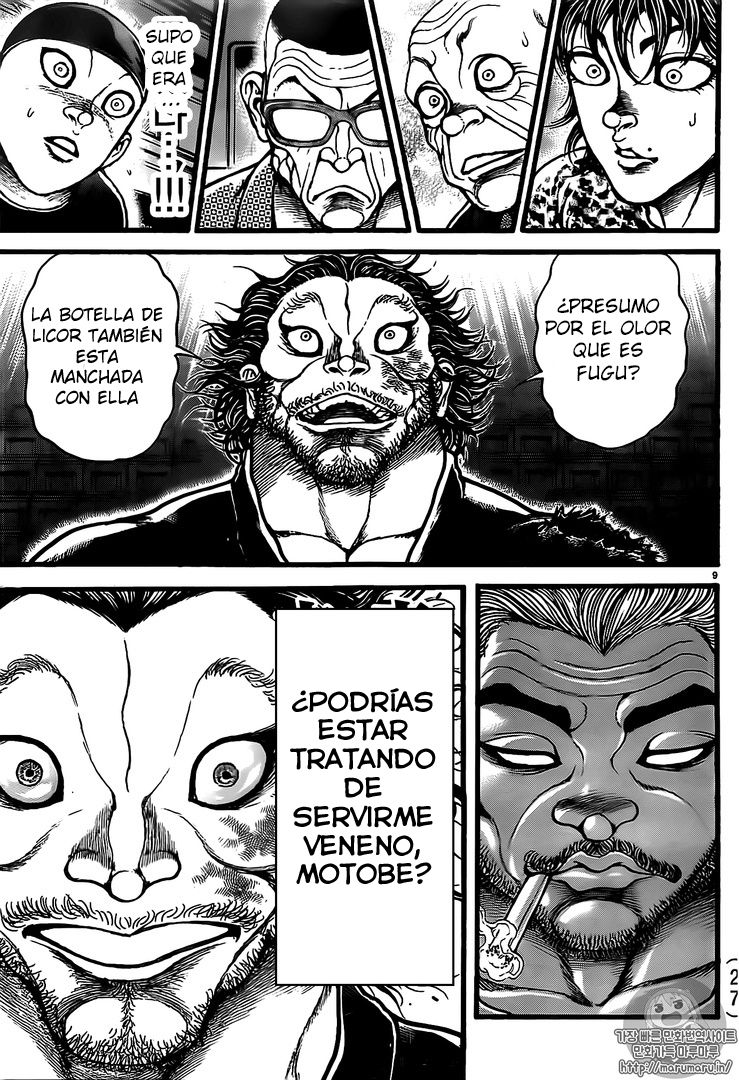Read Baki-Dou ES Manga Online