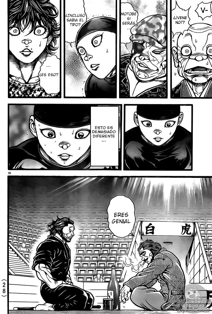 Read Baki-Dou ES Manga Online