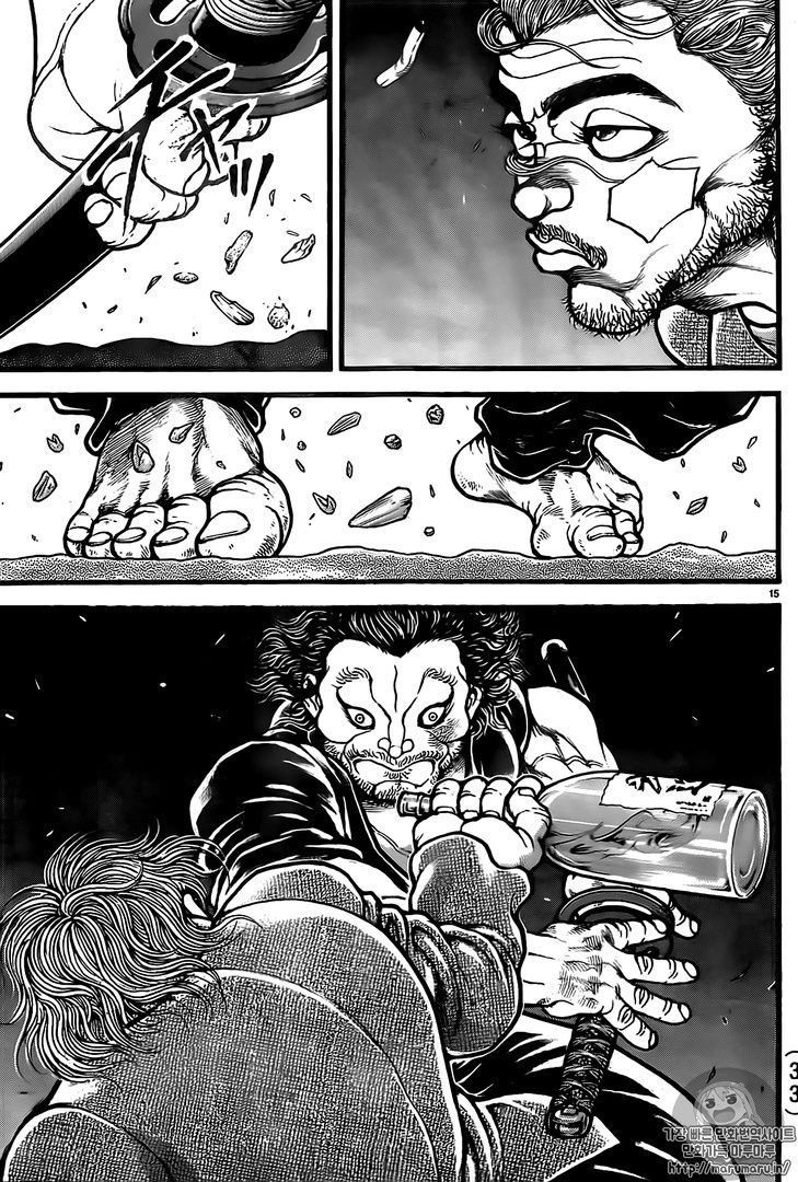 Read Baki-Dou ES Manga Online