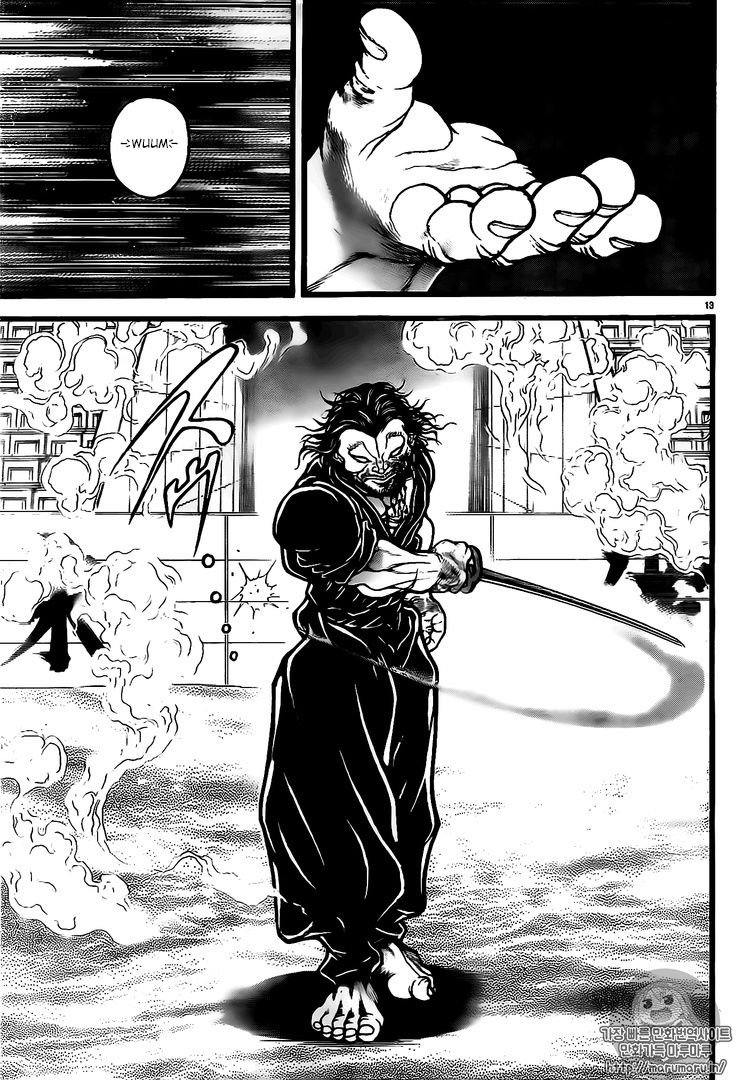 Read Baki-Dou ES Manga Online