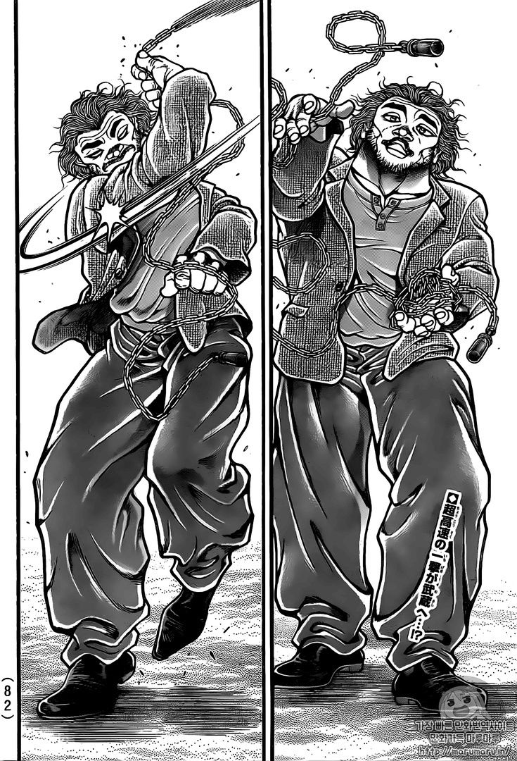 Read Baki-Dou ES Manga Online