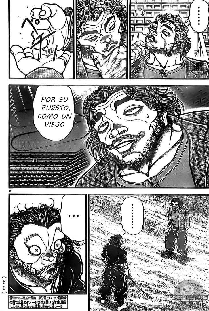 Read Baki-Dou ES Manga Online