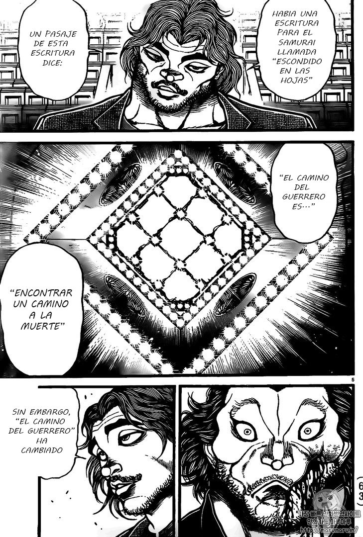 Read Baki-Dou ES Manga Online