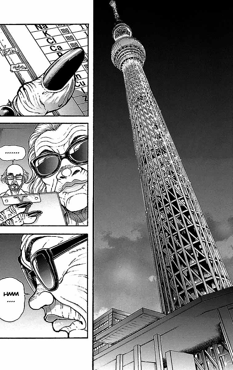 Read Baki-Dou ES Manga Online