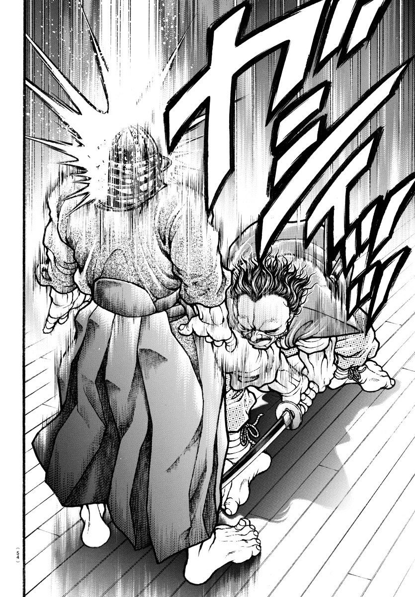 Read Baki-Dou ES Manga Online