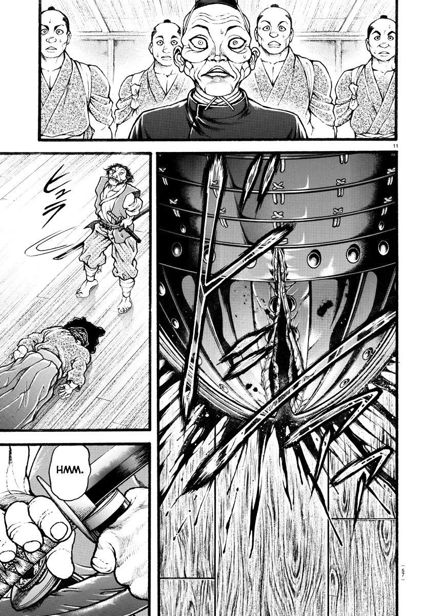 Read Baki-Dou ES Manga Online