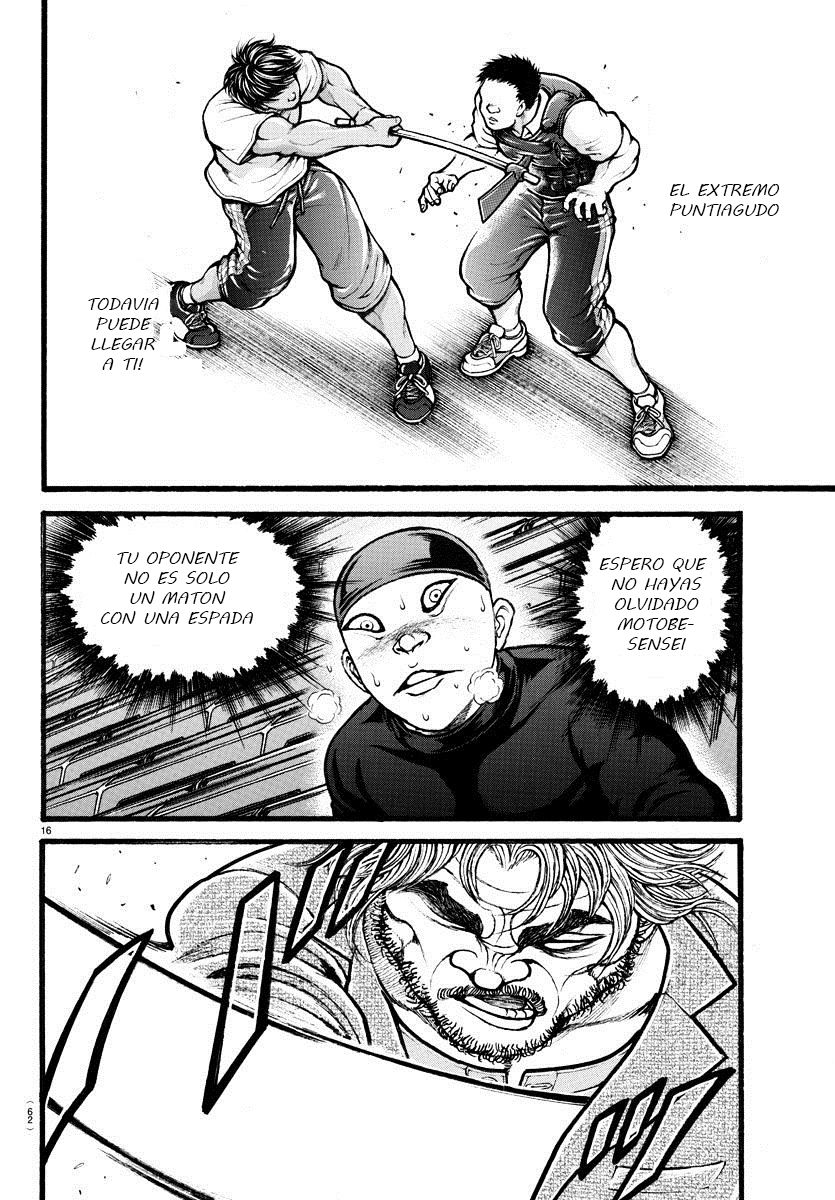 Read Baki-Dou ES Manga Online