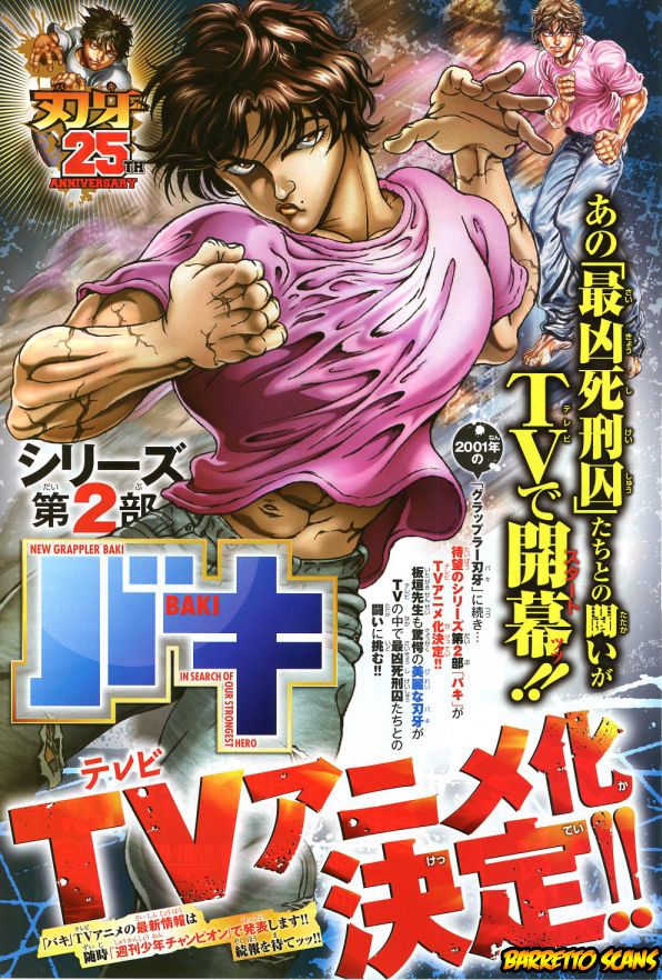 Read Baki-Dou ES Manga Online