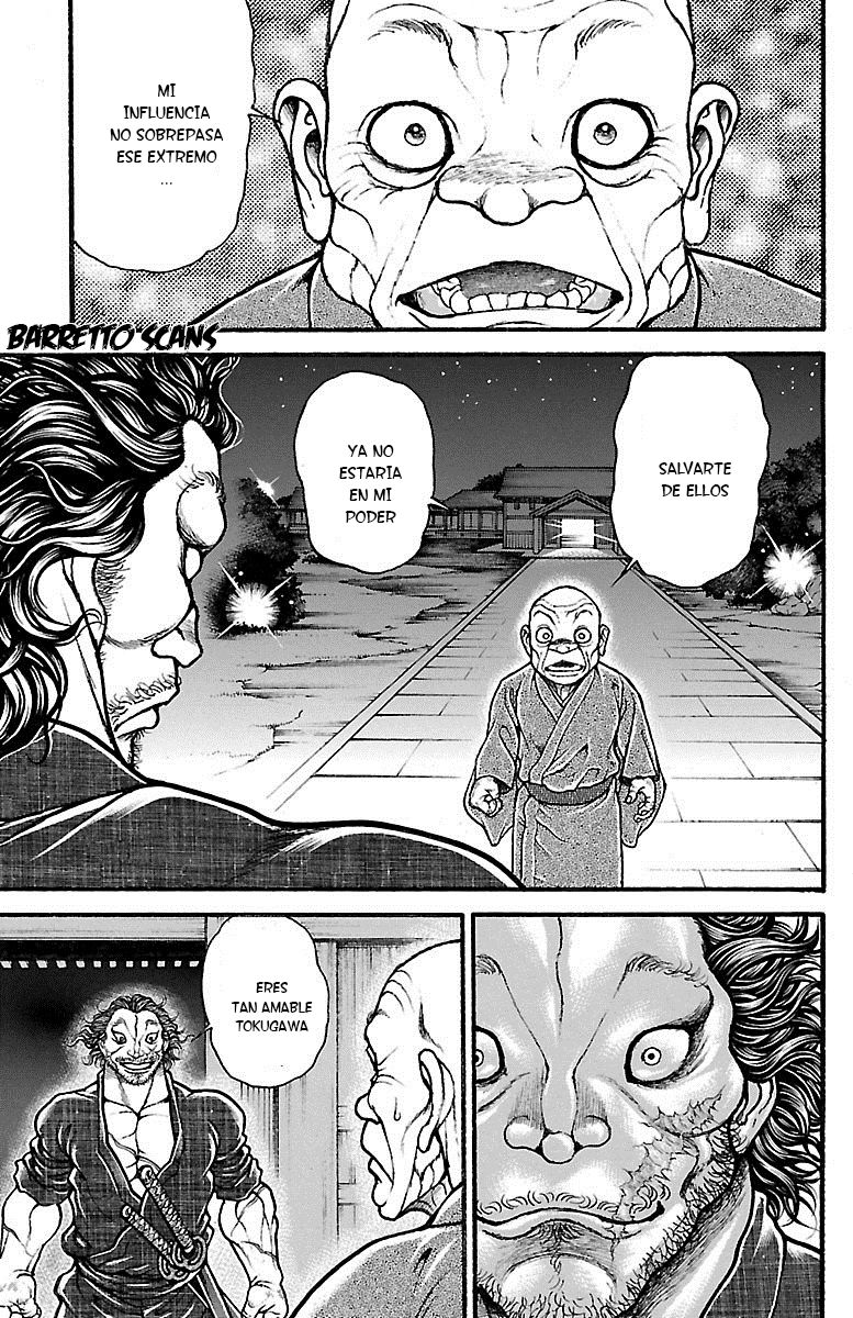Read Baki-Dou ES Manga Online