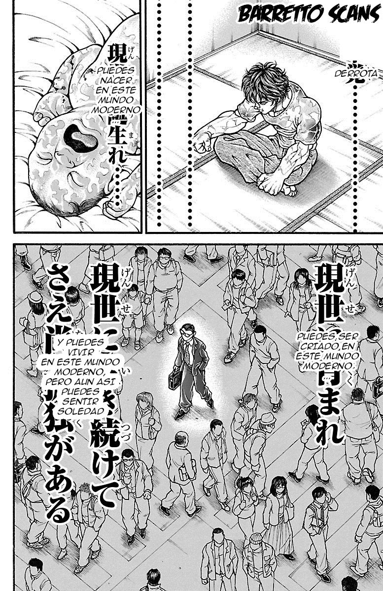 Read Baki-Dou ES Manga Online