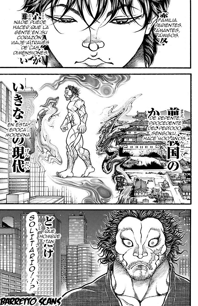 Read Baki-Dou ES Manga Online