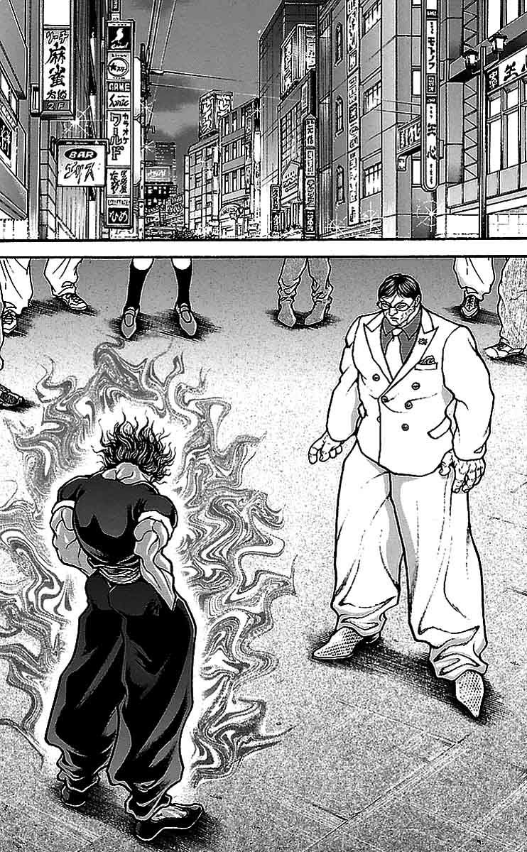 Read Baki-Dou ES Manga Online