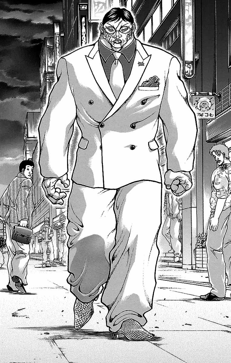 Read Baki-Dou ES Manga Online