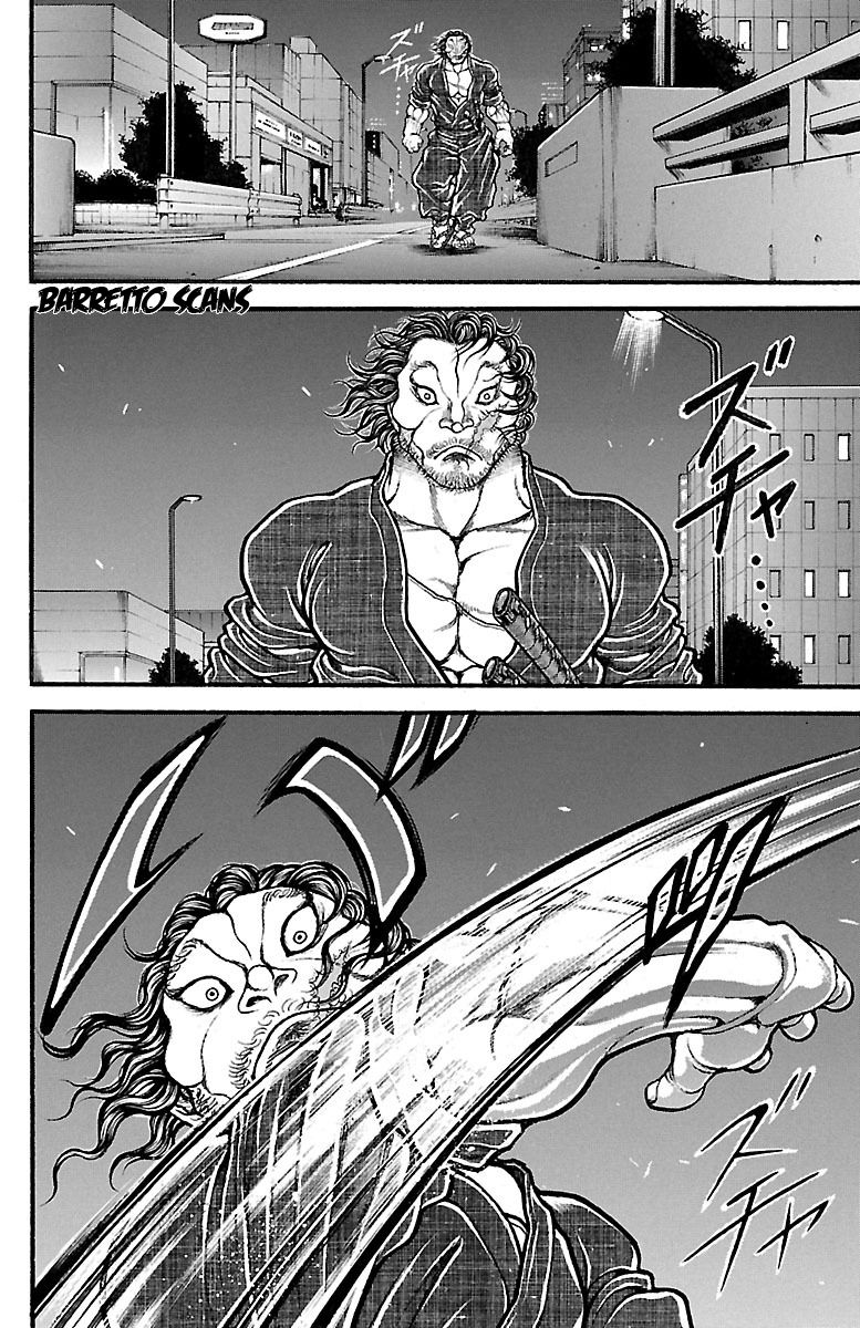Read Baki-Dou ES Manga Online