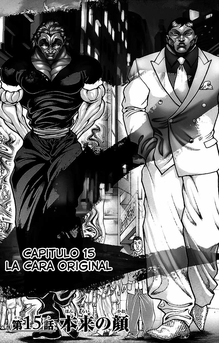 Read Baki-Dou ES Manga Online