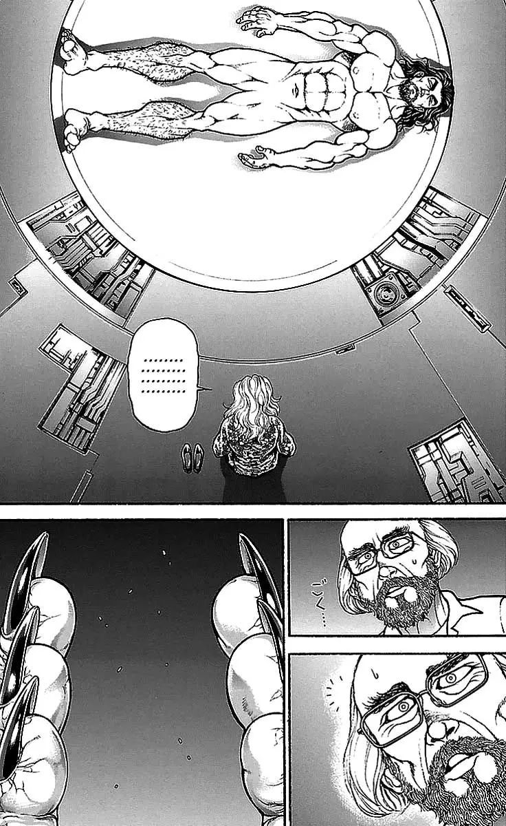 Read Baki-Dou ES Manga Online